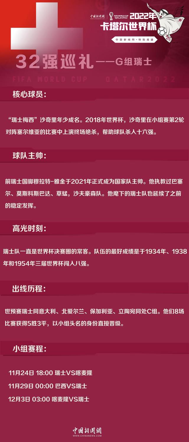 由程伟豪指导，张震、张钧甯、孙安可、李铭顺、张柏嘉等联袂出演的悬疑犯罪电影《缉魂》正在热映中